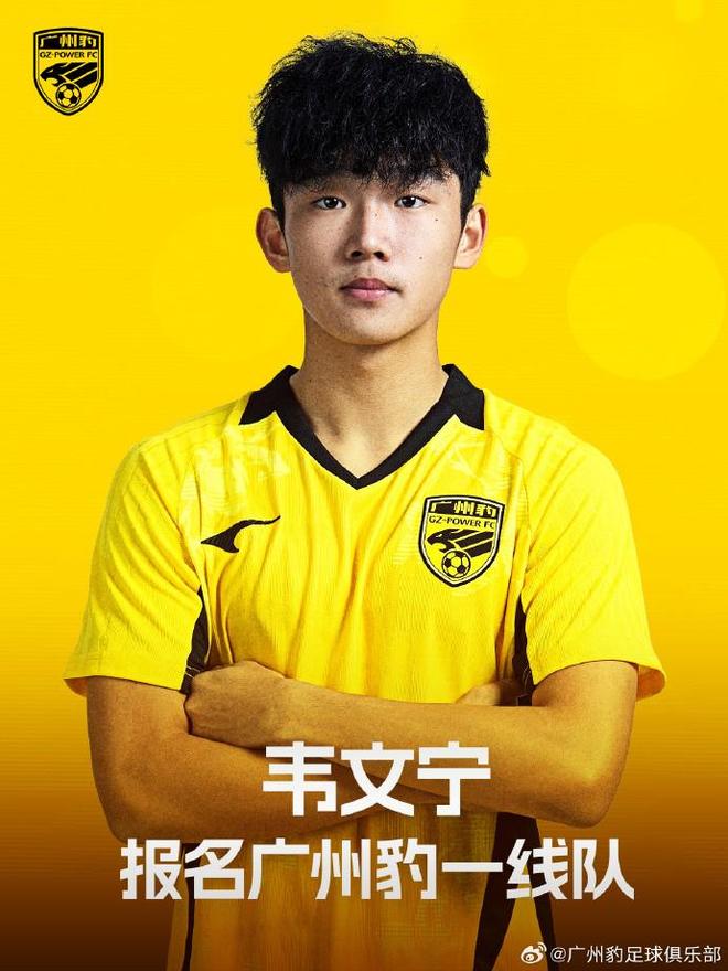 全程碾压手感火热！李诗沣2比0冲本优大，挺进八强